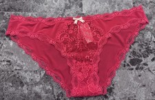 NWT VICTORIA'S SECRET DREAM ANGELS M SMOOTH FLORAL LACE RARE CHEEKINI PANTIES