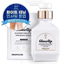 Medipickme/Glowup In-shower Tone-up Milk Cream Whitening Body Foundation 80g300g