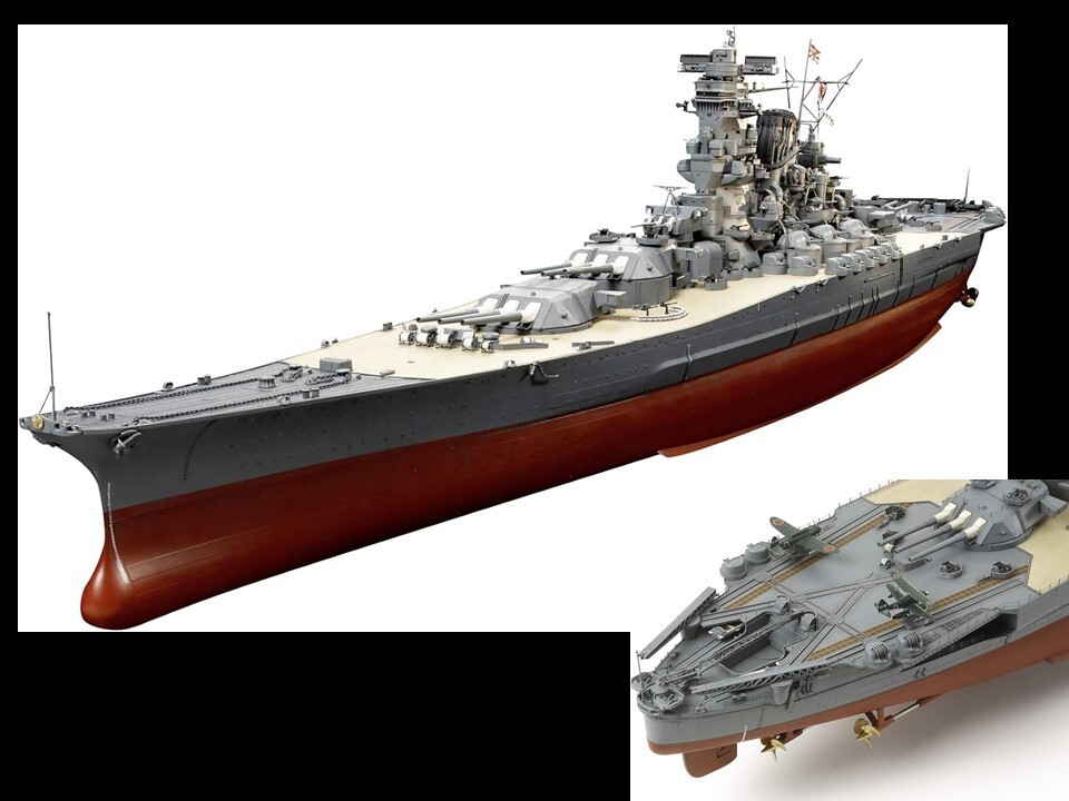 1/350 Tamiya 78025 Japanese Navy Battleship Yamato & Detail up