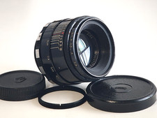 BelOMO (MMZ) Helios-44 Zebra, 58 mm F/2.0, M42 Mount, UdSSR Objektiv! s/n: 4001379