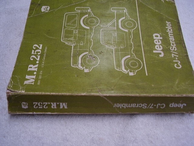 Picture 7 of 7