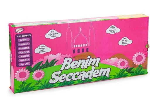 Benim Seccadem Çocuklar İçin Sesli Konuşan 7 Dilde Namaz Kıldıran Seccade Pembe - Bild 3 von 4