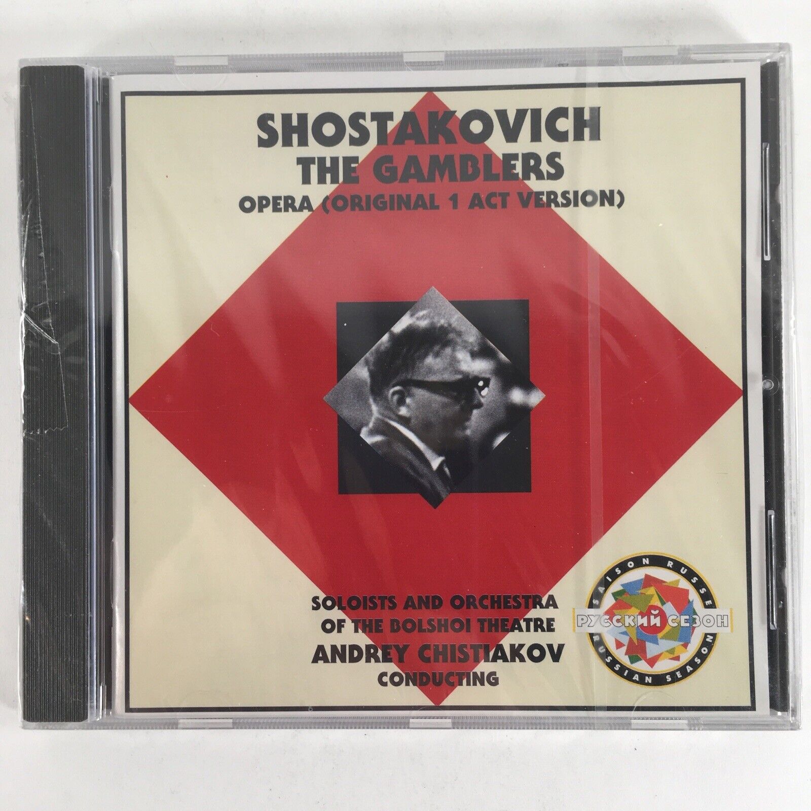 Shostakovich: The Gamblers CD Opera Original 1 Act Bolshoi Andrey  Christiakov 794881334322 | eBay
