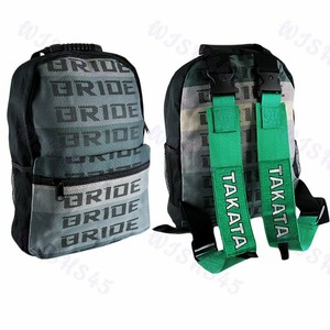 bride takata backpack