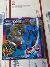 Hasbro Beyblade Burst Rise Hypersphere 