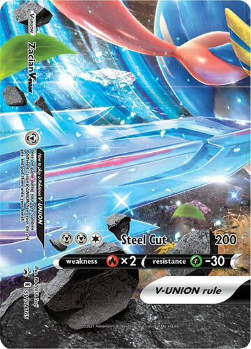 Pokemon Card Promo #SWSH165 - ZACIAN V-UNION (holo-foil) - NM/Mint