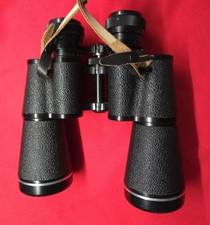 Leeadler  Jagermeister Navigator 20 x 50 binoculars Nurnberg-16 NR 41009