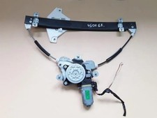 Porte arrière et accessoires Ssangyong KORANDO