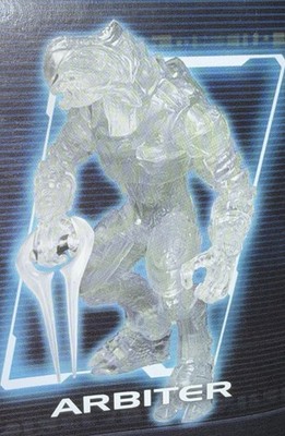 JOYRIDE STUDIOS 2005 HALO 2 LIMITED EDITION  GAME CRAZY   ACTIVE CAMMO ARBITER