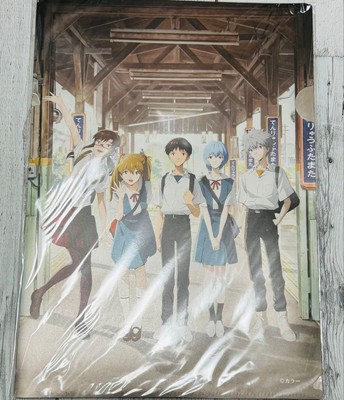Evangelion Clear File Japan Anime