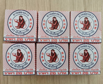 6x8 g. Medicated menthol balm for relief pain ''White Monkey Holding Peach Brand.