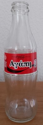 COCA COLA ZERO Share a Coke 250ml Flasche aus Larnaka Zypern Juni 2025 - LOVE 