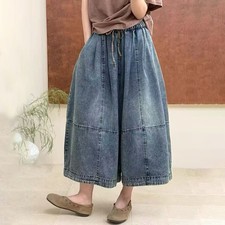 Spring Summer Womens Casual Denim Wide Leg Pants Jeans Loose Skirt Trousers