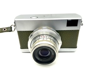 Carl Zeiss Jena Werra Camera | eBay
