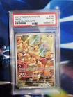 Pokemon TCG 2024 SV06 Twilight Masquerade Eevee 188/167 IR Holo PSA 10