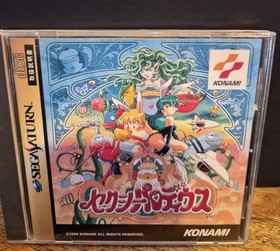 Konami Sexy Parodius Shooter Sega Saturn NTSC-J 1996 Memory Backup 1-2 Players