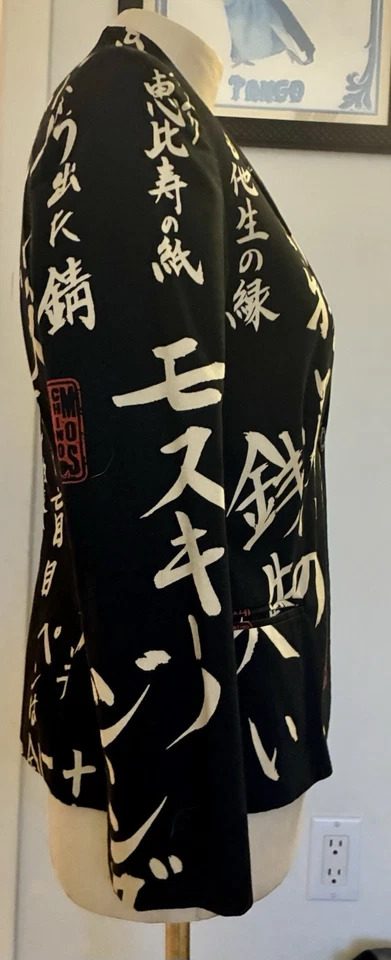 Chaqueta Moschino Jeans Única Talla 40 ITALIA Hecha en Italia De Colección EE. UU. 4 Foto 3 de 4