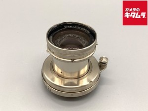 LEICA pare soleil SOOFM (SUMMITAR - SUMMICRON) 50mm