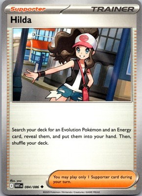 Hilda Normal Uncommon SV: White Flare 084/086 NM