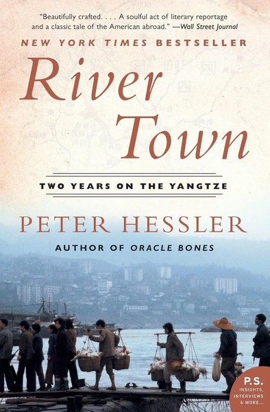 River Town Two Years On The Yangtze Peter Hessler Taschenbuch Englisch 2020-image