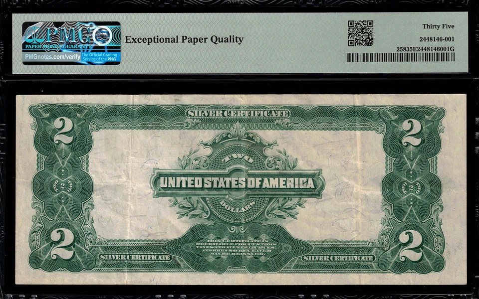 1899 $2 Silver Certificate FR-258 - Mini Porthole - Graded PMG 35 EPQ - Image 2 of 2