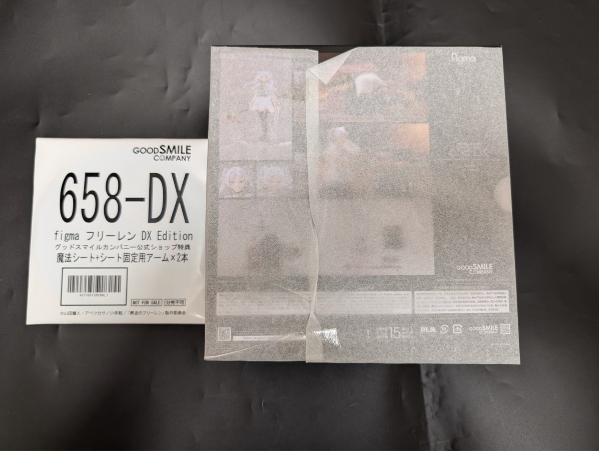 figma 658 DX Frieren: Beyond Journey's End figure DX limited ver
