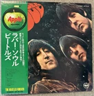 Rubber Soul by Beatles (Record, 1970s)