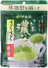 ITOEN Oi Ocha Green Tea Powder RICH Matcha Blended 40g x2 set From Japan