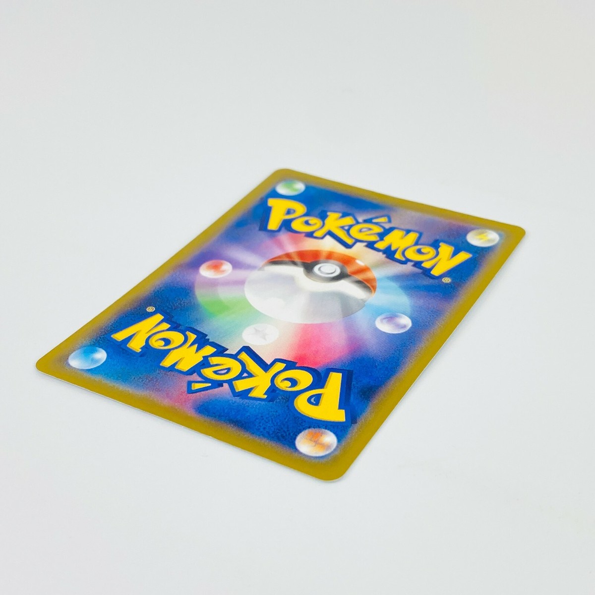 ポケモン - 【satoruniiyama】 s-l1200.jpg