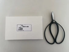 Masakuni Bonsai Tools No.0502 Trimming Shears Pruning Scissors 215mm/200g used