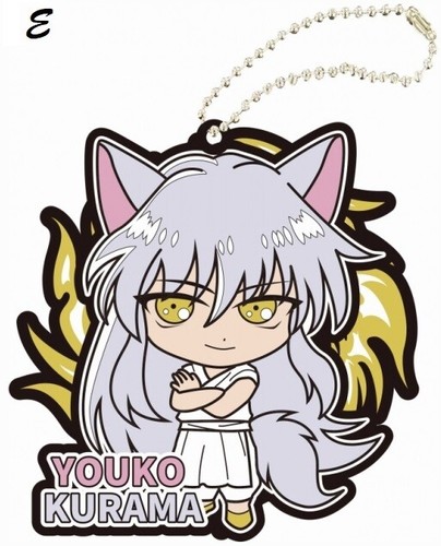 Yu Yu Hakusho Rubber Keychain Ballchain Key Holder Yusuke Kurama Hiei Kuwabara - 第 26/28 張圖片
