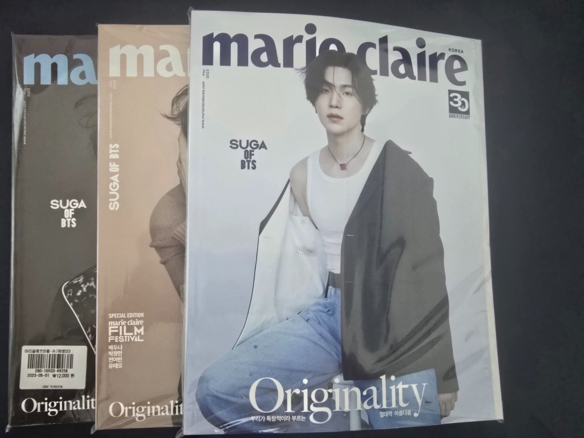 Marie Claire マリ・クレール 2023年5月号 SUGA 3冊セット 마리끌레르 | MARIE CLAIRE 2023-5 [ SUGA ] - Music Plaza