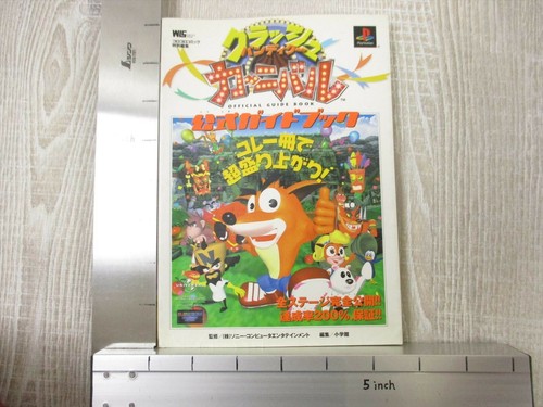 CRASH BANDICOOT CARNIVAL Official Guide Sony PS1 Book 2001 SG75 - Picture 2 of 12