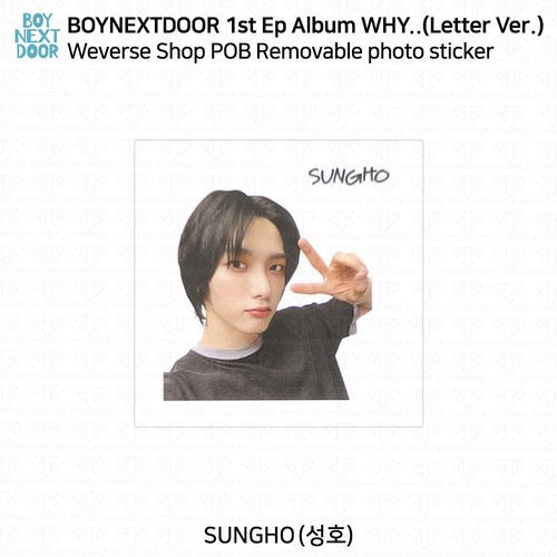 BOYNEXTDOOR 1st Ep Album WHY.. Weverse Shop POB Photocard Holder Sticker KPOP - Picture 27 of 44