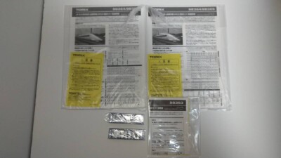 TOMIX Nozomi 98363 98364 98365 JR Series 500 Tokaido Sanyo