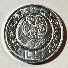 1973 San Marino 5 Lire Coin Five Men Rowing a Boat on a Globe Under a Starry Sky