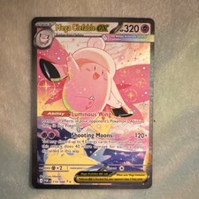 Mega  Clefable EX Special Illustration Rare Holo 184/159 Sv09 119/088