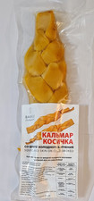 2 PACKx10oz SQUID BRAID SKIN ON COLD SMOKED KALMAR Ukraine Snack Кальмар Косичка