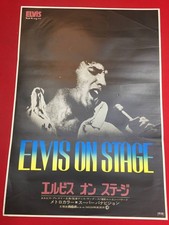 Elvis on Stage B2 size poster Elvis Presley James Burton Charlie Hodge