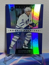2005-06 Upper Deck TRILOGY Hockey ALEXANDER STEEN #218 Rookie Premiere 047/999