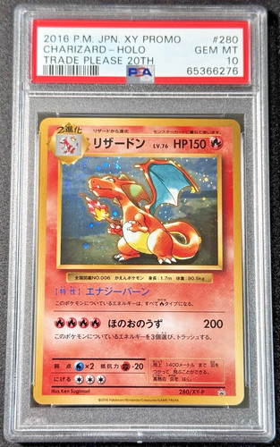 Japanese Trade Please Charizard 280/XY-P 20th Promo Pokemon Card - PSA 10 GEM MT
