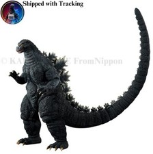 X-PLUS Toho 30cm Series Godzilla 1993 Godzilla vs. Mecha Godzilla 350mm