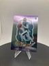 2025 Panini Select Certified Kyle McCord RC Eagles Rookie #14