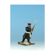North Star Mini 28mm Russian Officer Pack New