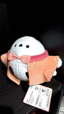 RARE Banpresto Jaemon-san Plush   Kowakawa Zoo Series (2018)   Cute & Creepy Din