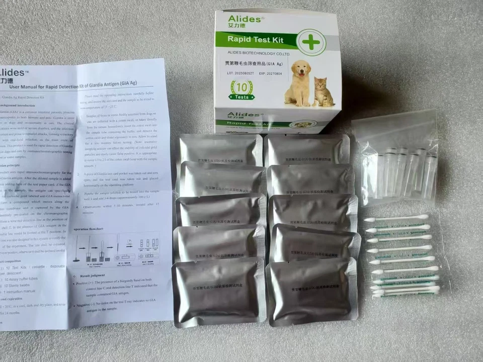 10PCS Canine GIA Rapid Test Kit for Dogs Disease Detection at Home - Image 2 of 3
