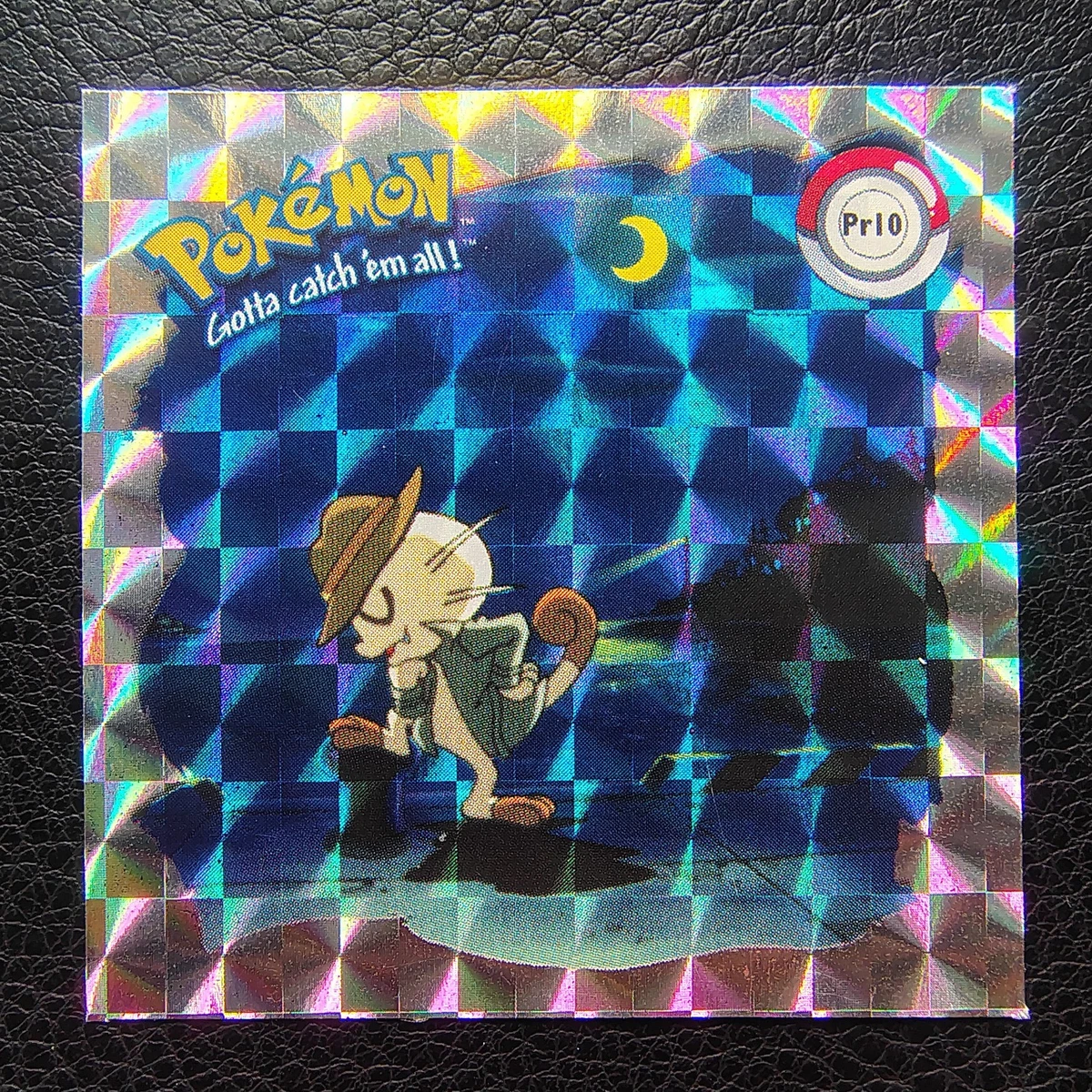 Pokémon TCG ArtBox Collectible Individual Card Games for sale | eBay