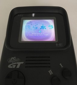 [Mint] PC Engine GT Console w/ Box + AC Adapter TV Tuner HuCARD Lot Tested NEC