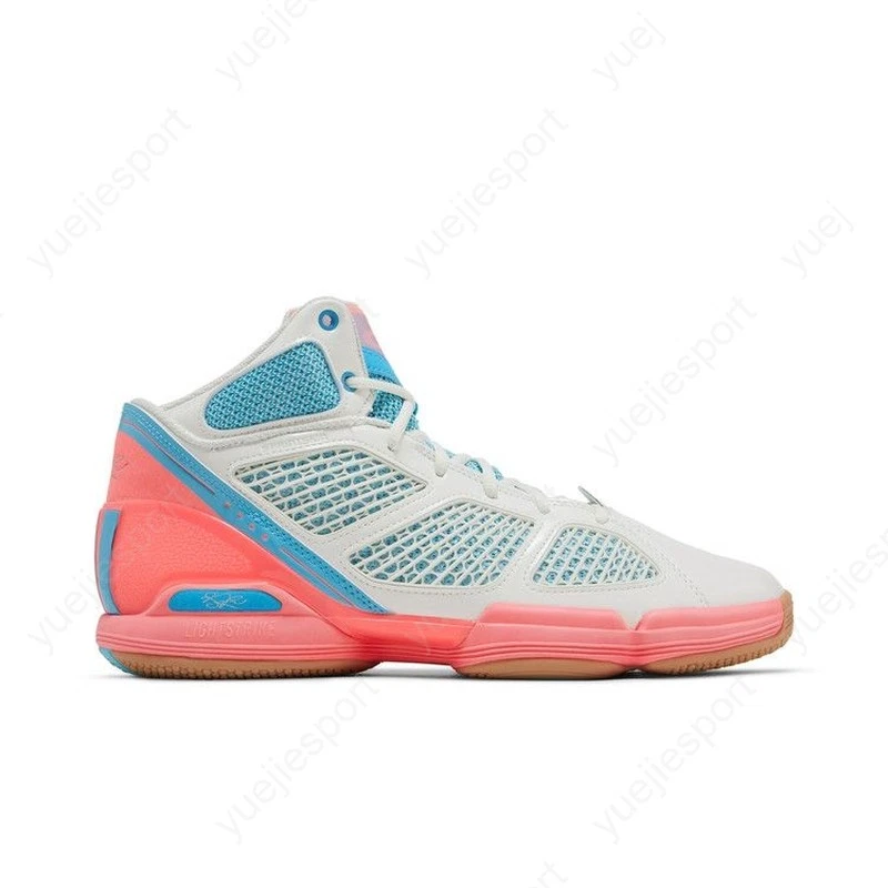 Adidas Adizero Rose 1.5 Restomod Off White Acid Red for sale | eBay