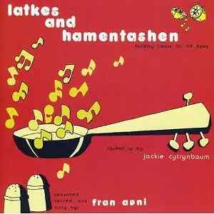 Fran Avni Latkes And Hamentashen NEAR MINT Lemonstone Records Vinyl LP